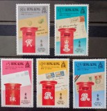 Hong Kong 1991 cutii poștale și scrisori din vremea diverșilor regi serie 5v neștampilată, Nestampilat