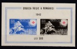 ROMANIA1943 LP 152 CRUCEA ROSIE COLITA NEDANTELATA FILIGRAN CC VERTICAL MNH, Nestampilat