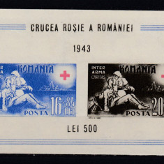 ROMANIA1943 LP 152 CRUCEA ROSIE COLITA NEDANTELATA FILIGRAN CC VERTICAL MNH