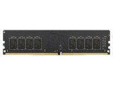 Memorie DRAM DDR4 DIMM 2666MHz 1,2VDC industrială 1Gx8