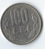 Moneda 100 lei 1991 - Romania