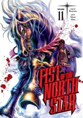 Fist of the North Star, Vol. 11 foto