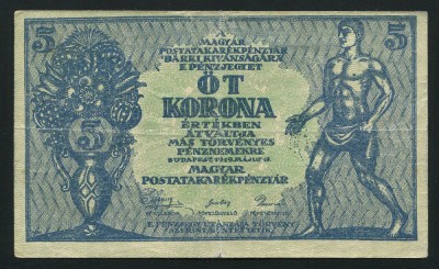 q419 UNGARIA BANCNOTA DE 5 korona coroane 1919 guvernul comunist KUN BELA frumoasa foto