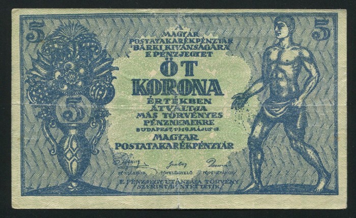q419 UNGARIA BANCNOTA DE 5 korona coroane 1919 guvernul comunist KUN BELA frumoasa