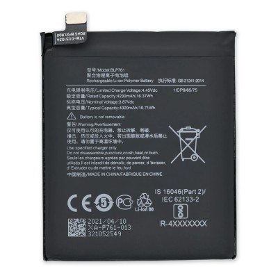 Acumulator OnePlus 8 BLP761 Compatibil foto