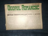Cumpara ieftin REVISTA OGORUL ROMANESC 8 DECEMBRIE 1940