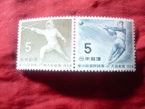 Serie Japonia 1959 Sport , 2 val. pereche