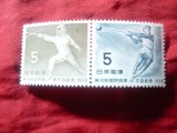 Serie Japonia 1959 Sport , 2 val. pereche, Nestampilat