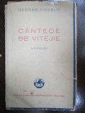 Cantece de vitejie-George Cosbuc