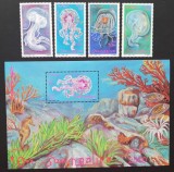 SOMALIA-MEDUZE-VIATA MARINA- 4V.+1coala mica**SOM 156