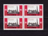 ✅RO 1969 LP 711 &quot;25 oct. 1969 - Ziua Fortelor Armate ale R.S.R. &quot; , serie bloc de 4 , MNH, Nestampilat