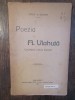 Poezia lui A. Vlahuță: cercetare critică literară - Const. V. Gerota, Brosata
