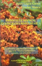 Produsele Hofigal in Epigrama Romaneasca. Festivalul si Concursul International de Epigrama Traian Demetrescu Craiova, 3-5 Iulie 2015 foto