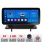 Navigatie Peugeot 3008 5008 Edotec Incell 1K 12.3 inch 4+64 carplay android auto radio internet kit-3008+EDT-E212-RK CarStore Technology