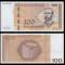 BOSNIA HERTEGOVINA █ bancnota █ 100 Konvertibilnih Marka █ 2017 █ P-87 SRB █ UNC