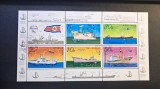Coreea de Nord (1978) - Serie completă &icirc;n Mini-sheet "Flota Comercială și Nave Maritime" (Obliterat / Ștampilat) VRT1