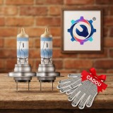 Pachet 2 Becuri Halogen H7 OSRAM Night Breaker 220%, 12V, Luminozitate Sporita