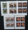 YEMEN K. - PICTURA, CAI-serie 4 x 5 v in BLOC de 4- NEOBLIT.MNH**- YK 068A, Asia, Fauna