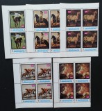 YEMEN K. - PICTURA, CAI-serie 4 x 5 v in BLOC de 4- NEOBLIT.MNH**- YK 068A, Asia, Fauna