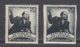 1949 LP 250 LP 250 a - 25 ANI MOARTEA LUI LENIN SERIE MNH, Nestampilat