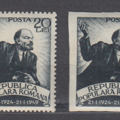 1949 LP 250 LP 250 a - 25 ANI MOARTEA LUI LENIN SERIE MNH