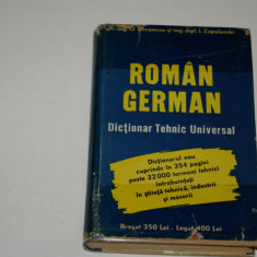 Dictionar tehnic universal roman german - Bocancea - 1941