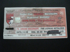 Dinamo Bucuresti - Metalurg Liepajas - bilet de meci (14 august) foto