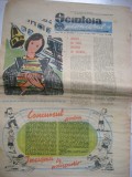 RevIsta Scanteia Pionierului 25 sept.1963