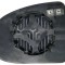 Sticla oglinda, oglinda retrovizoare exterioara FORD FOCUS II (DA) (2004 - 2012) TYC 310-0131-1