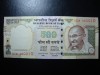 INDIA 500 RUPII 2016 UNC