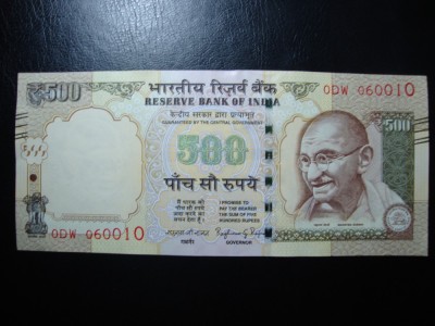 INDIA 500 RUPII 2016 UNC foto