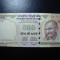 INDIA 500 RUPII 2016 UNC