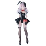 Alya Sometimes Hides Her Feelings in Russian Glitter &amp; Glamours Alya (Bunny Ver.) Figure 28cm