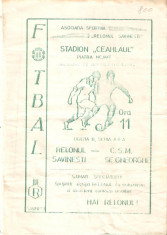 Program Fotbal Relonul Savinesti-C,SM. S.F.Gheorghe 1981 foto