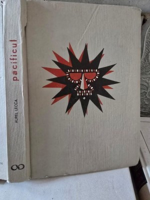 Pacificul - Aurel Lecca foto