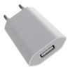 Incarcator retea USB, 5V,1A, compact, universal, alb