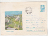 Bnk ip Intreg postal 378/1970 - circulat - Mamaia, Dupa 1950