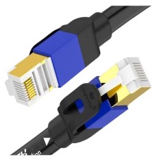 Cablu ethernet CAT7, 2 m lungime, nylon, albastru