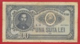Bancnota 100 LEI 1952 SERIA ALBASTRA H 19