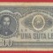 Bancnota 100 LEI 1952 SERIA ALBASTRA H 19