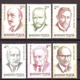 Ungaria 1988 - Laureați al Premiului Nobel, personalitati, serie neuzata