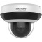 Camera supraveghere Hikvision IP PTZ CAMERA HWP-N2204IH-DE3(F) 2.8 mm to