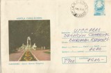 Romania, Caransebes, Statuia generalului Dragalina, intreg postal circulat