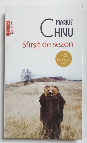 SFIRSIT DE SEZON de MARIUS CHIVU , 2022