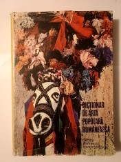Georgeta Stoica; Paul Petrescu; Maria Bocșe - Dicționar de artă populară (1985)