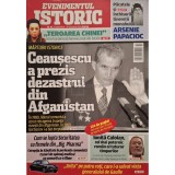Evenimentul istoric, vol. 43 (Editia: 2021)