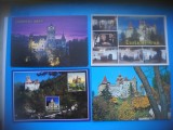 HOPCT LOT 3546 - 4 CARTI POSTALE-BRAN -JUD-BRASOV-NECIRCULATE, Necirculata, Printata