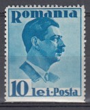 ROMANIA 1935 LP 112 REGELE CAROL II UZUALE 10 LEI ALBASTRU EROARE NEDANTELAT VERTICAL LATURA DREAPTA SARNIERA