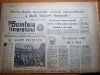 Scanteia tineretului 27 aprilie 1962-uzinele progresul braila,regiunea oltenita