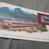 Cumpara ieftin CARD SUVENIR CU TMBRU NESTAMPILAT /E MAI MARE CA CP/ JAPAN